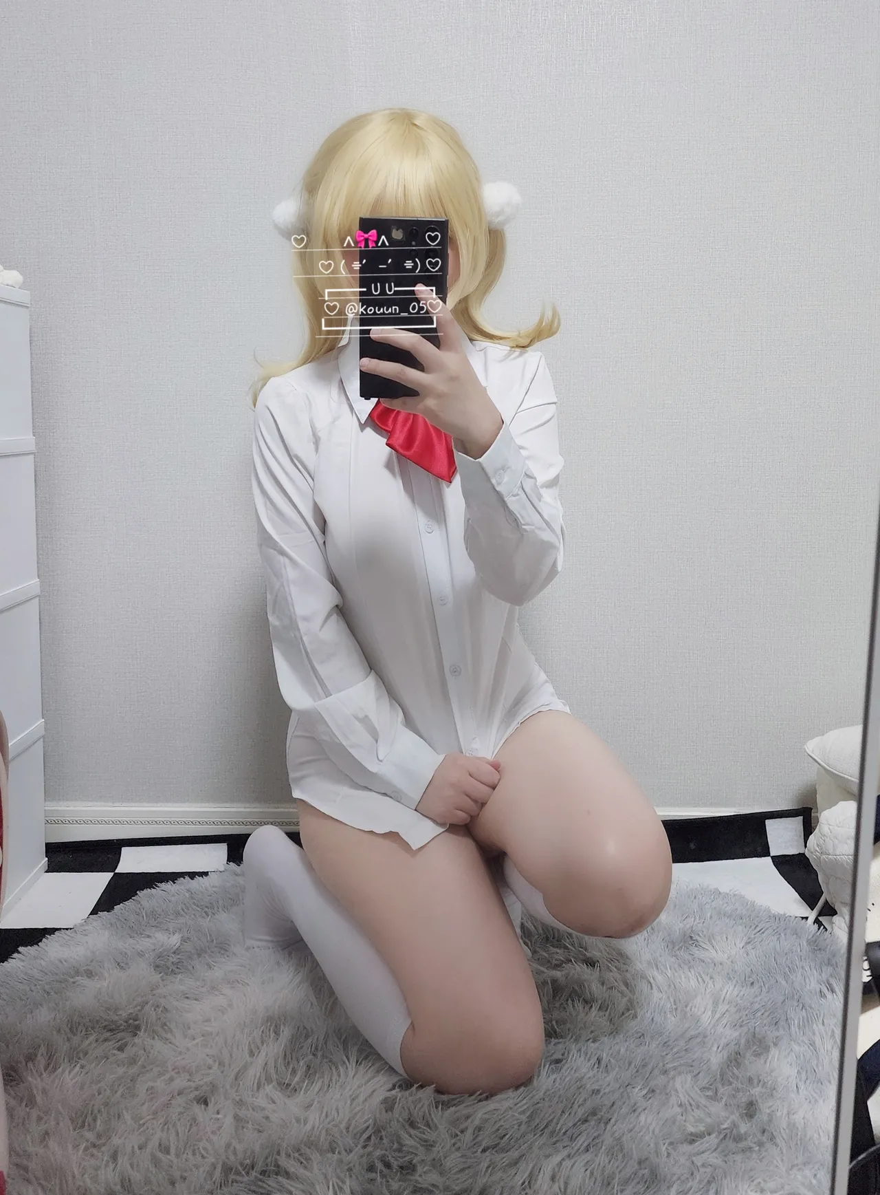 Kouun_05 - Ui-erohere11.webp